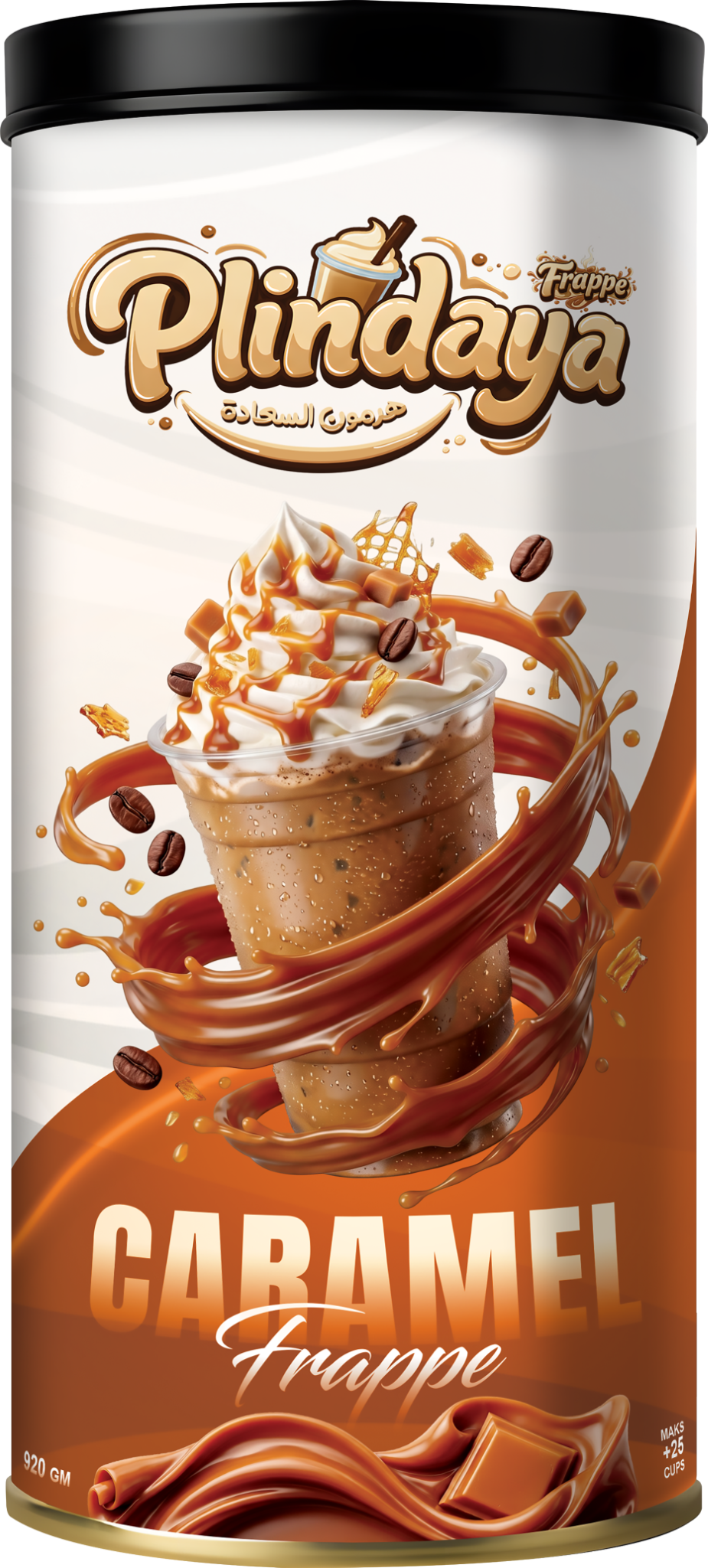 Caramel Frappe