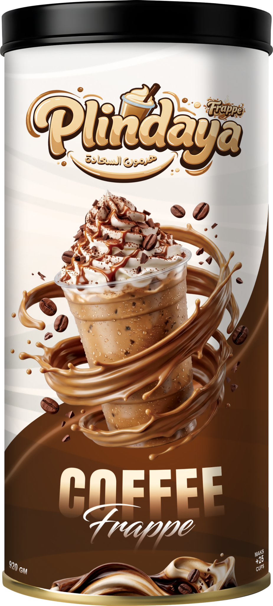 Coffee Frappe