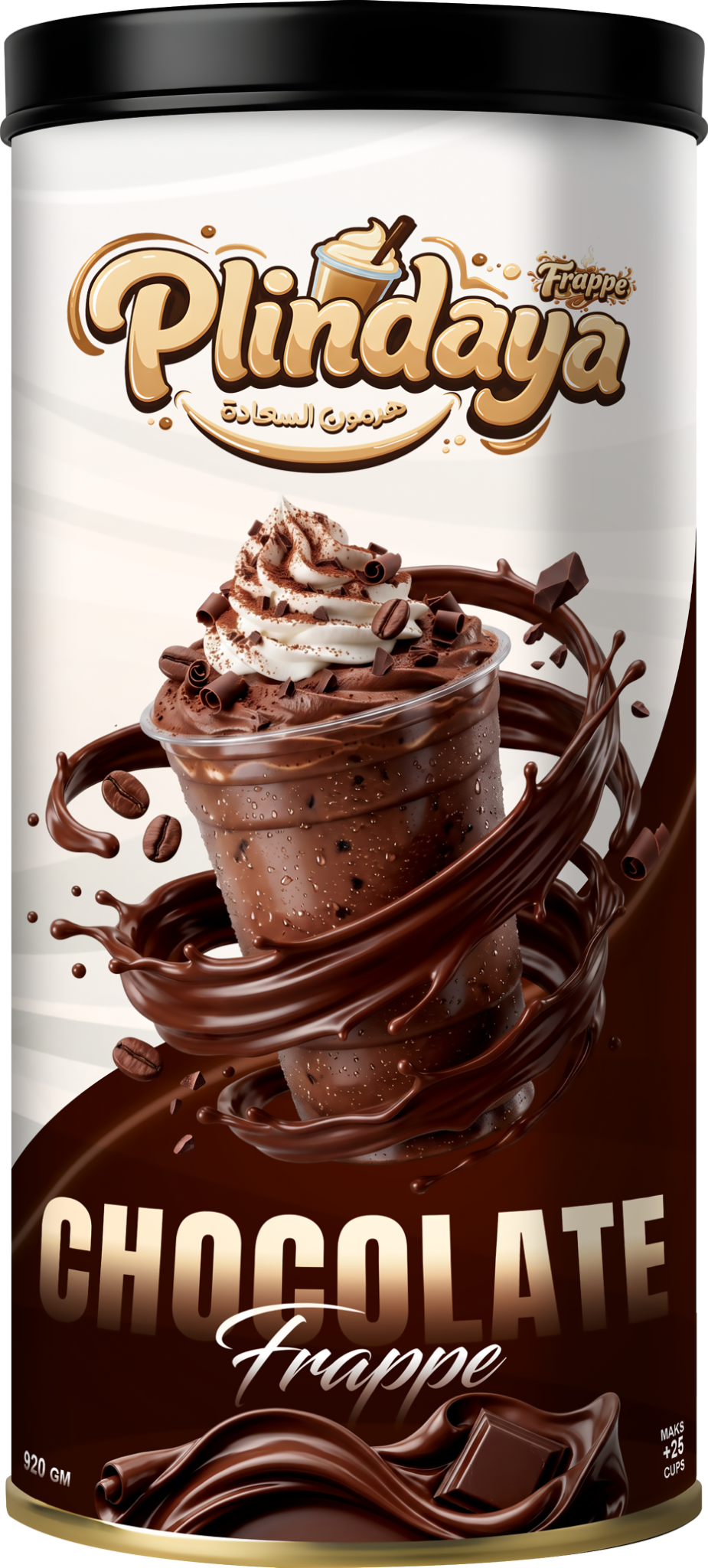 Chocolate Frappe
