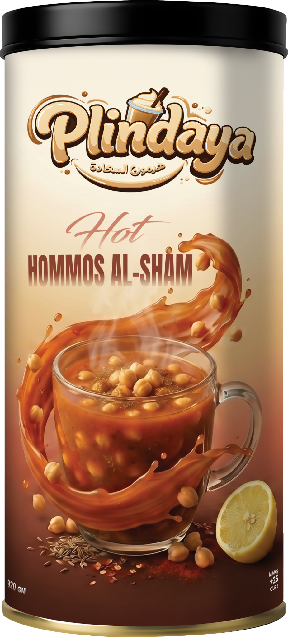 Hummus Al-Sham