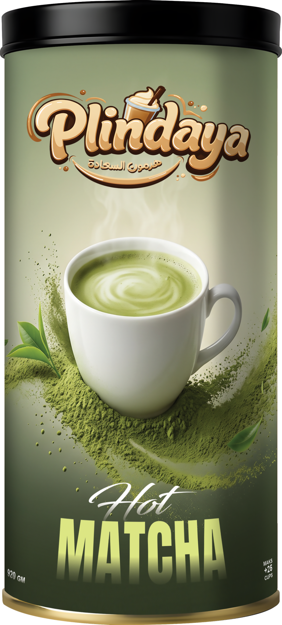 Hot Matcha