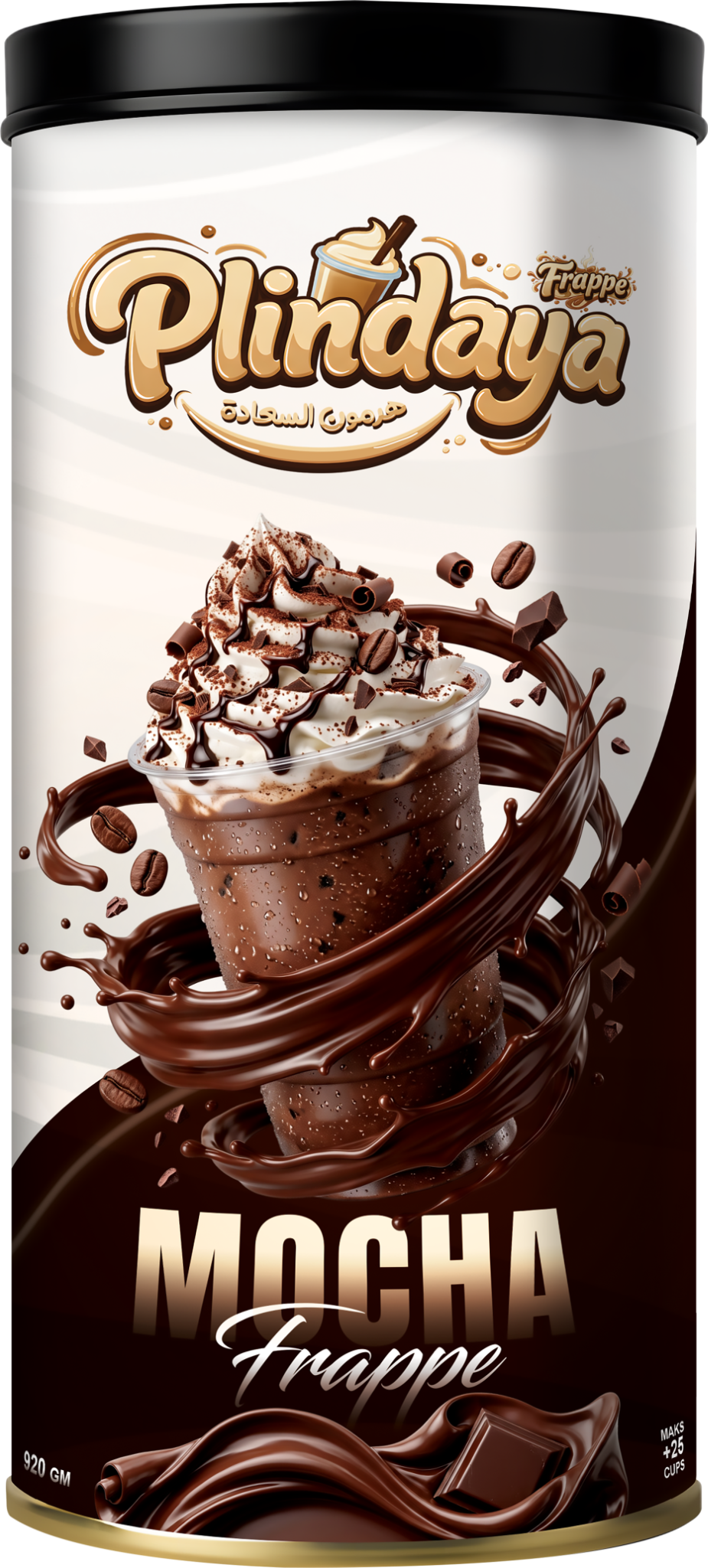 Mocha Frappe