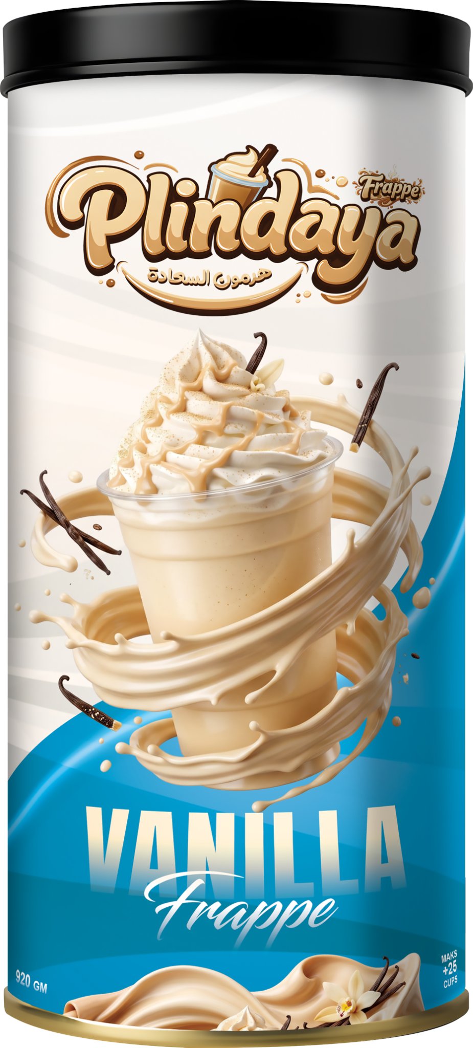 Vanilla Frappe